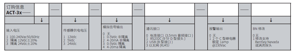 .图片_20230829204033.png